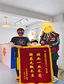 案例17